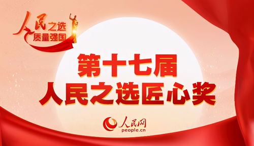 將服務進行到底 綠廠服務體系再升級，覆蓋20城上門維修引領行業新標桿